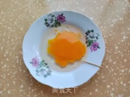 Make Soybeans egg sandwich step 2