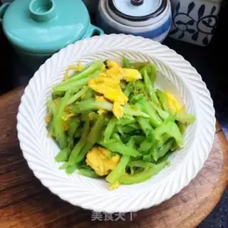 Make Celery fried eggs step 9