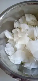 Make Sweet radish step 0