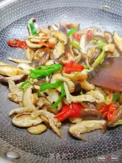 Make Fries step 7
