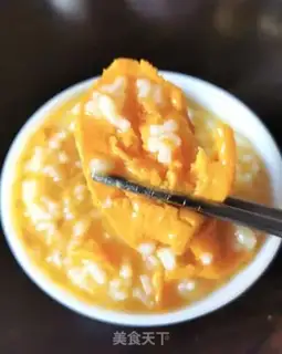Make Potato congee step 7
