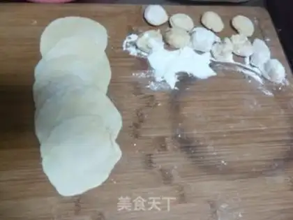 Make ♪ Scrambling ♪ step 4