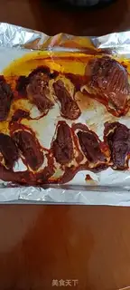 Make Duck step 4
