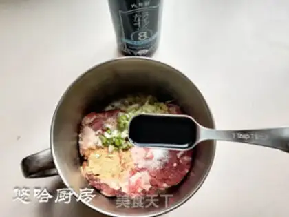 Make The dumplings step 3