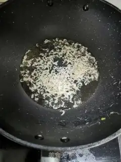 Make Shrimp-skin-skin-skin-skin-skin-skin-skin-skin step 4