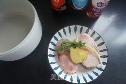 Make Red fish step 0
