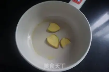 Make Red fish step 2