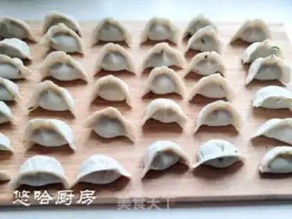 Make The dumplings step 7