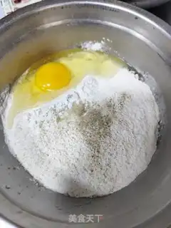 Make Blow the mushrooms step 1