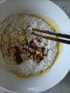 Make Wheat and eggcake step 4