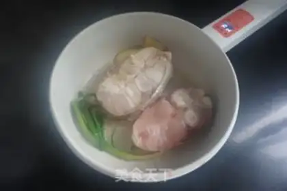 Make Red fish step 5