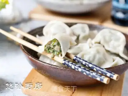 Make The dumplings step 9