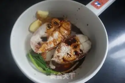 Make Red fish step 6