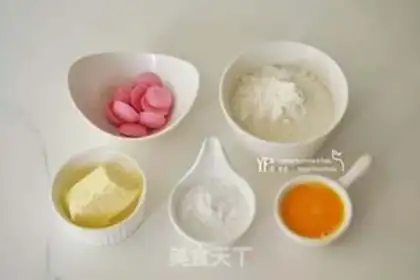 Make Match cookies step 0