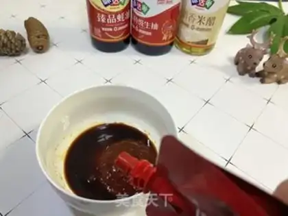 Make It