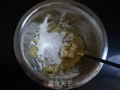 Make Spud with potatoes step 3