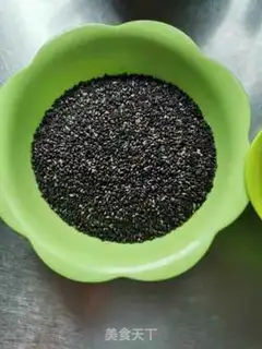 Make Black sesame pecan powder step 0