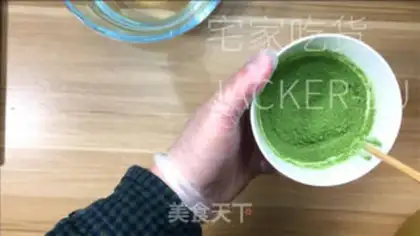 Make Marble rubbing tea mousse step 1