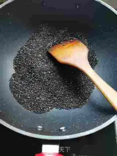 Make Black sesame pecan powder step 2