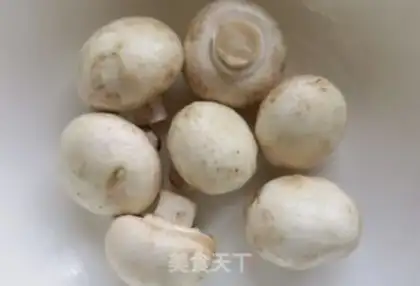 Make Dutch soy-mu-mu-mu-mu-mu-mu-mu-mu step 0