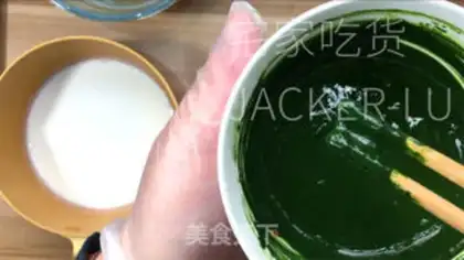 Make Marble rubbing tea mousse step 3