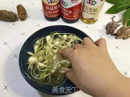 Make It
