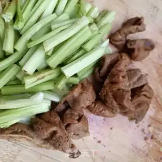 Make The celery is so fat step 0