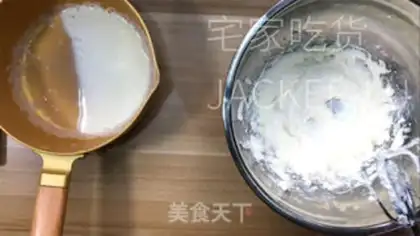 Make Marble rubbing tea mousse step 5