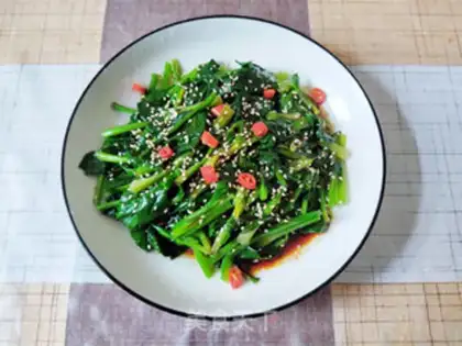 Make Pelican spinach step 8