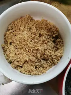Make Black sesame pecan powder step 4