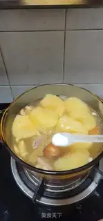 Make Crawly apple soup step 6