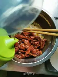 Make Golden mushroom roast beef step 1