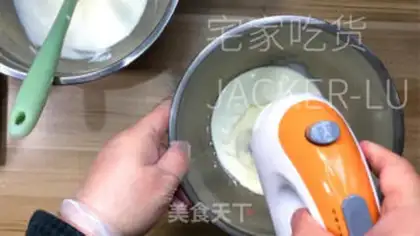 Make Marble rubbing tea mousse step 7
