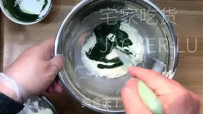 Make Marble rubbing tea mousse step 8