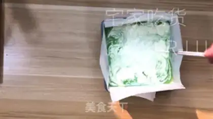 Make Marble rubbing tea mousse step 10
