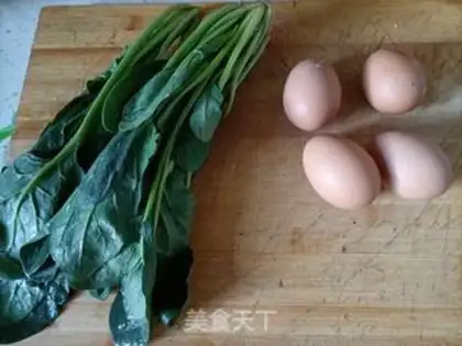 Make A spinach chicken cake step 0