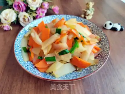 Make Carrot step 5