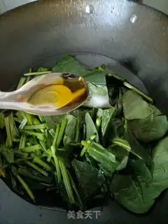 Make A spinach chicken cake step 2