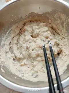 Make Shrimp ball step 6