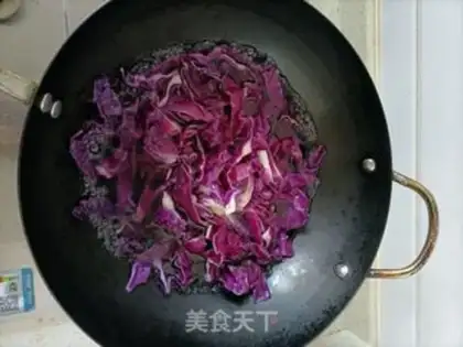 Make Mother-in-law makes purple kale step 1