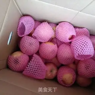 Make Apple nut step 0