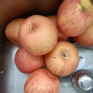 Make Apple nut step 1