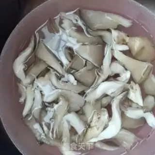Make Sphinx fan soup step 2
