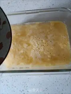 Make A spinach chicken cake step 9