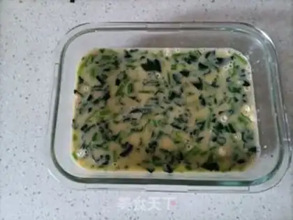 Make A spinach chicken cake step 10