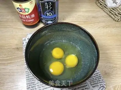 Make Blondie step 1