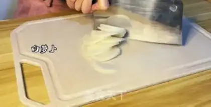 Make The fat-defunct kettle step 2