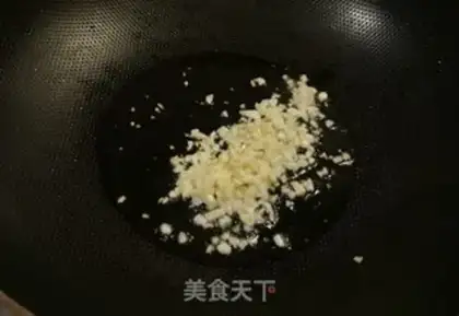 Make Garlic artery step 2