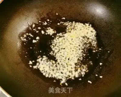 Make Garlic artery step 3