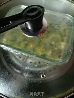 Make A spinach chicken cake step 12
